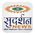 Sudarshan News